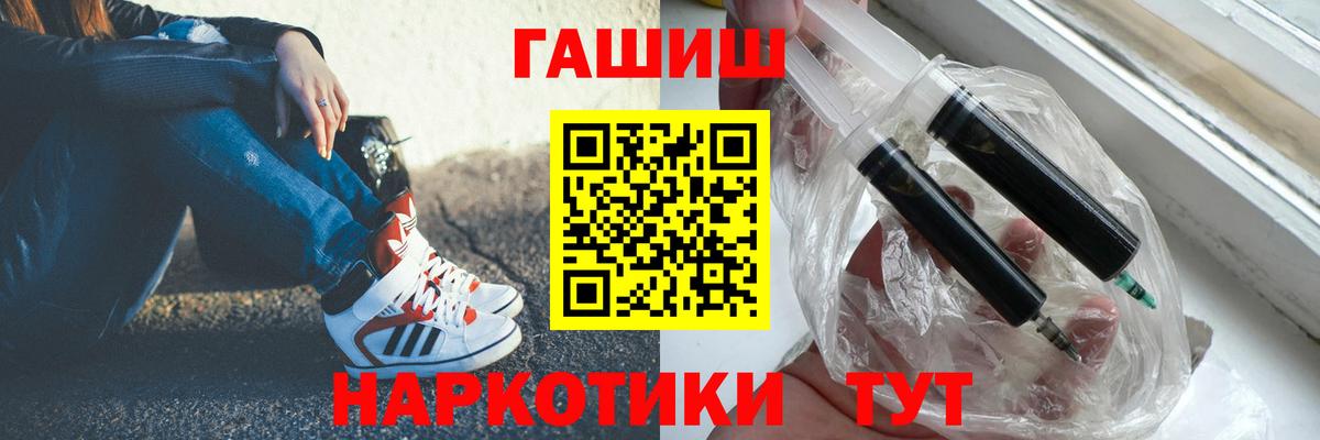 ГАШ убойный Дагестанские Огни