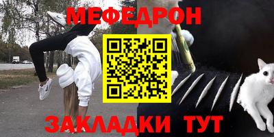 кокс Кандалакша