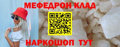 кокс Кандалакша