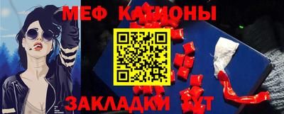 кокс Кандалакша