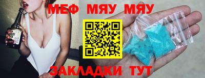 ГАЛЛЮЦИНОГЕННЫЕ ГРИБЫ Камышлов