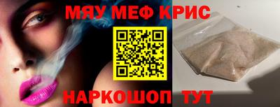 кокс Канаш