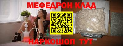 кокс Канаш