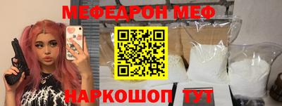 кокс Кандалакша