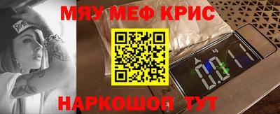 кокс Кандалакша