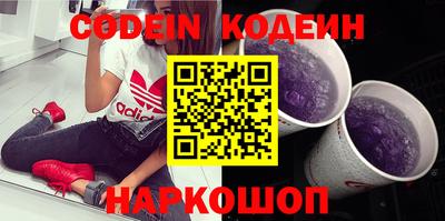 кокс Кандалакша