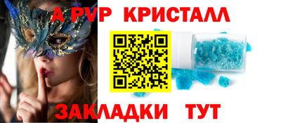 ГАЛЛЮЦИНОГЕННЫЕ ГРИБЫ Камышлов