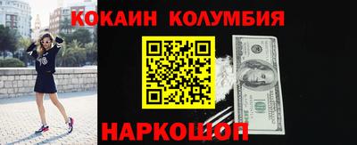 ГАЛЛЮЦИНОГЕННЫЕ ГРИБЫ Камышлов