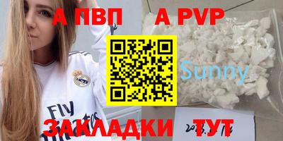 кокс Канаш