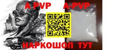 ГАЛЛЮЦИНОГЕННЫЕ ГРИБЫ Камышлов
