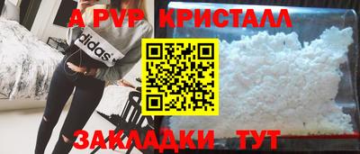 ГАЛЛЮЦИНОГЕННЫЕ ГРИБЫ Камышлов