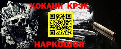 ГАЛЛЮЦИНОГЕННЫЕ ГРИБЫ Камышлов