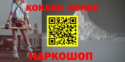 ГАЛЛЮЦИНОГЕННЫЕ ГРИБЫ Камышлов