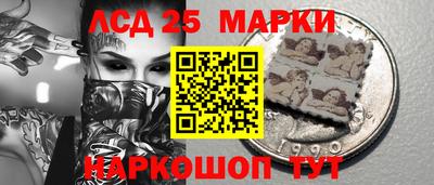 кокс Канаш