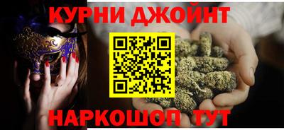 кокс Канаш