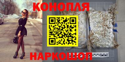 кокс Канаш