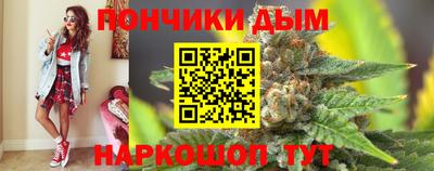 кокс Канаш