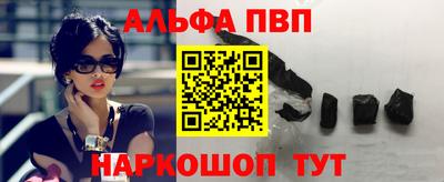кокс Канаш