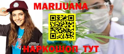 ГАЛЛЮЦИНОГЕННЫЕ ГРИБЫ Камышлов