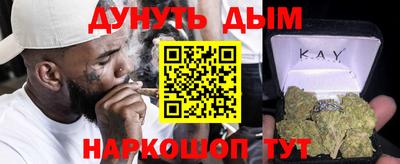 кокс Кандалакша
