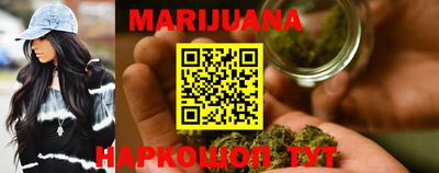 кокс Кандалакша