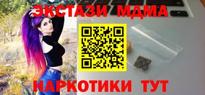 кокс Канаш