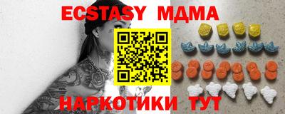 кокс Кандалакша