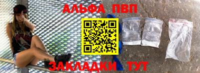 кокс Канаш
