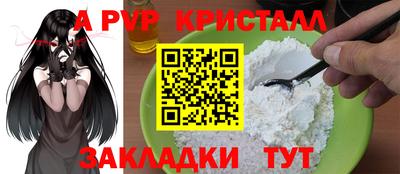 ГАЛЛЮЦИНОГЕННЫЕ ГРИБЫ Камышлов