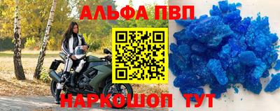 ГАЛЛЮЦИНОГЕННЫЕ ГРИБЫ Камышлов