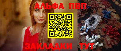 кокс Канаш