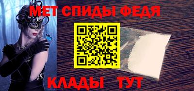ГАЛЛЮЦИНОГЕННЫЕ ГРИБЫ Камышлов
