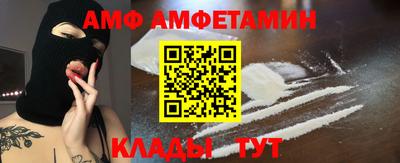кокс Канаш