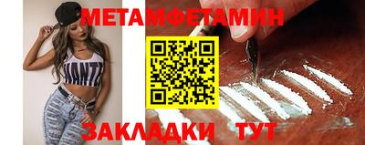 кокс Кандалакша