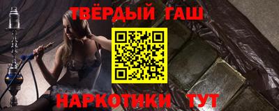 ГАЛЛЮЦИНОГЕННЫЕ ГРИБЫ Камышлов