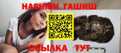 кокс Кандалакша