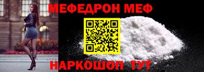 ГАЛЛЮЦИНОГЕННЫЕ ГРИБЫ Камышлов