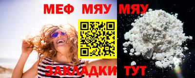 ГАЛЛЮЦИНОГЕННЫЕ ГРИБЫ Камышлов
