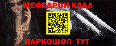 кокс Кандалакша