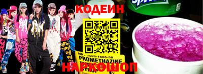 кокс Канаш
