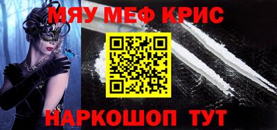 кокс Канаш